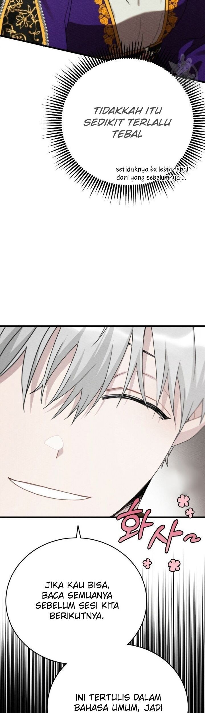 Under the Oak Tree Chapter 43 Gambar 98