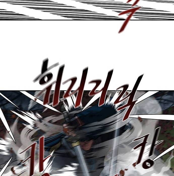 Escort Warrior Chapter 138 Gambar 31