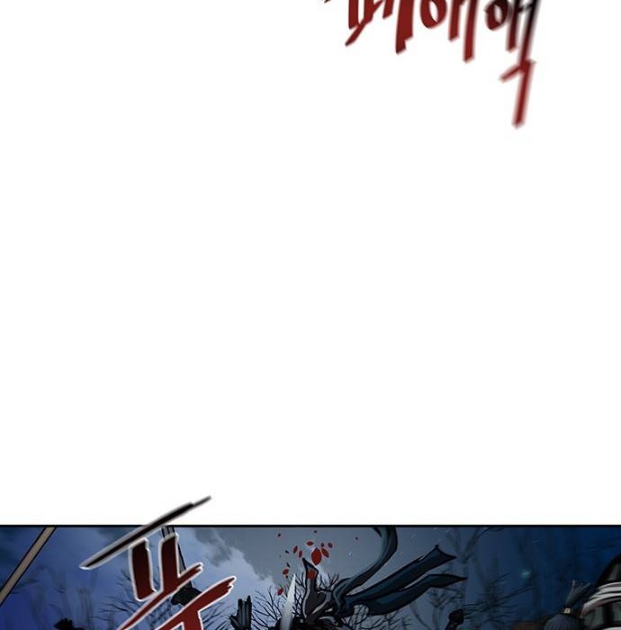 Escort Warrior Chapter 138 Gambar 35