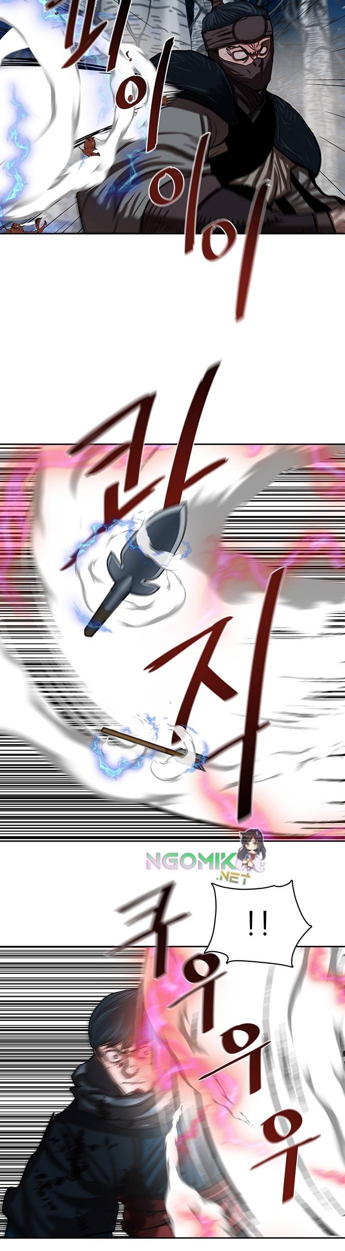 Escort Warrior Chapter 138 Gambar 18