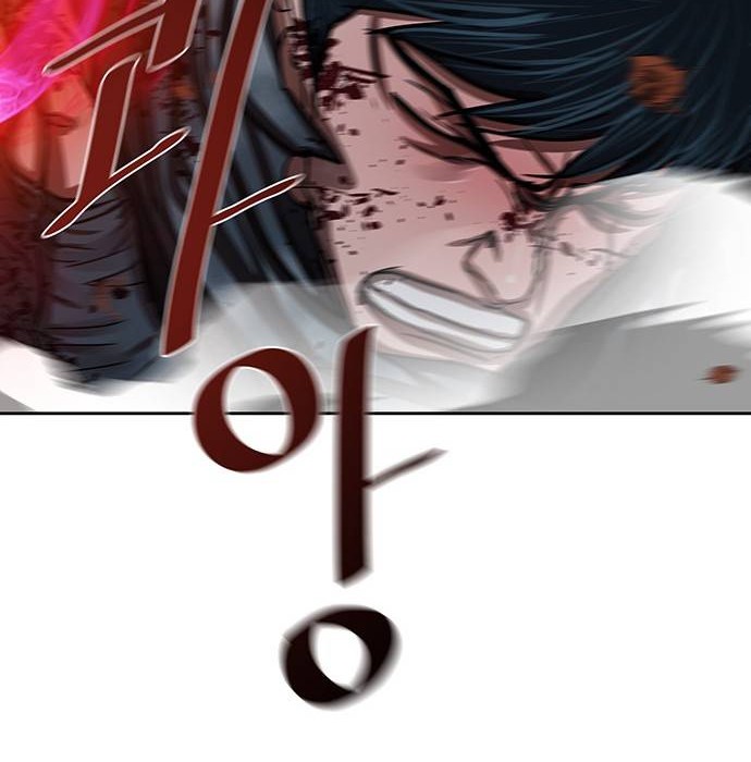 Escort Warrior Chapter 138 Gambar 25