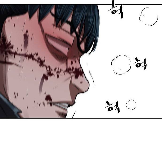 Escort Warrior Chapter 138 Gambar 51