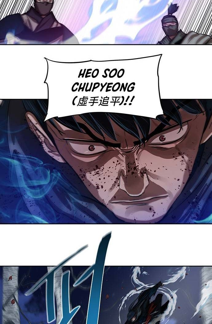 Escort Warrior Chapter 138 Gambar 3