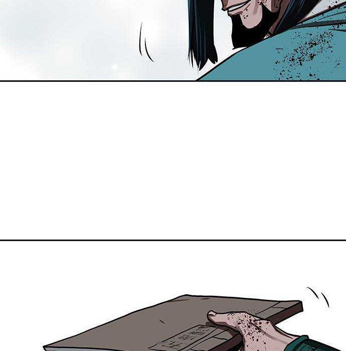 Escort Warrior Chapter 137 Gambar 31