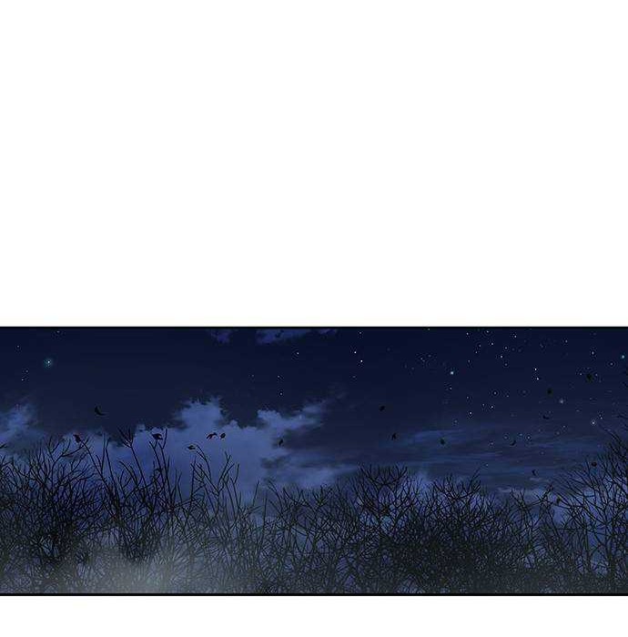 Escort Warrior Chapter 137 Gambar 13