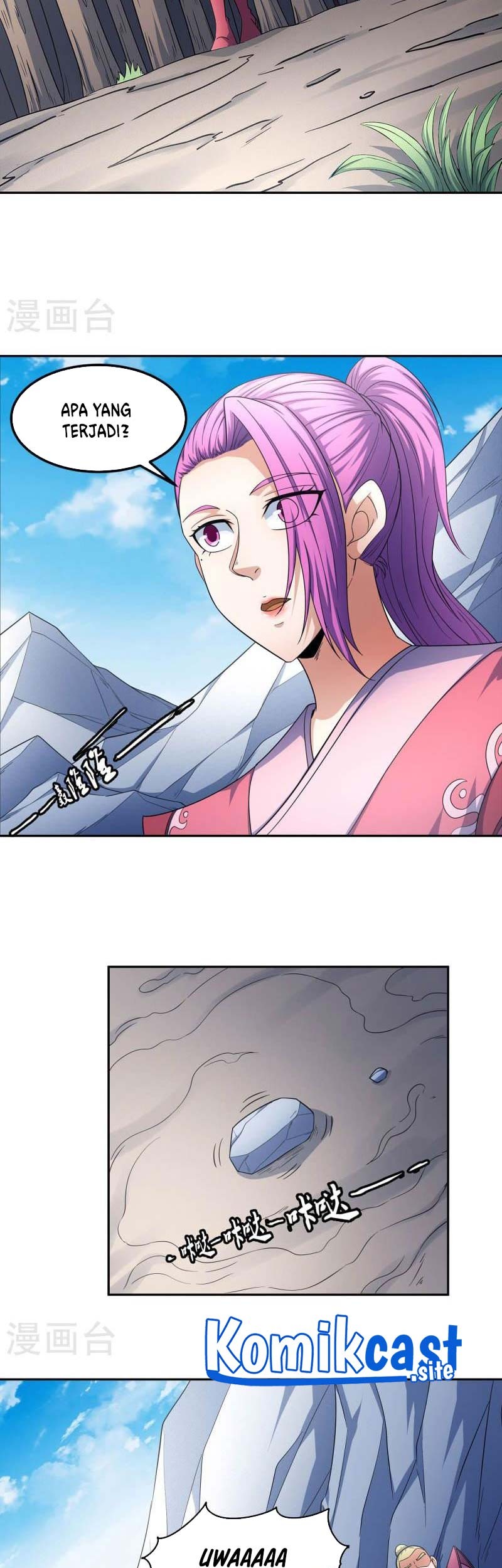 God of Martial Arts Chapter 156.3 Gambar 26