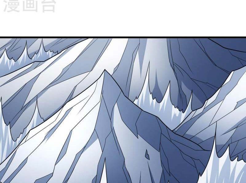 God of Martial Arts Chapter 156.3 Gambar 21