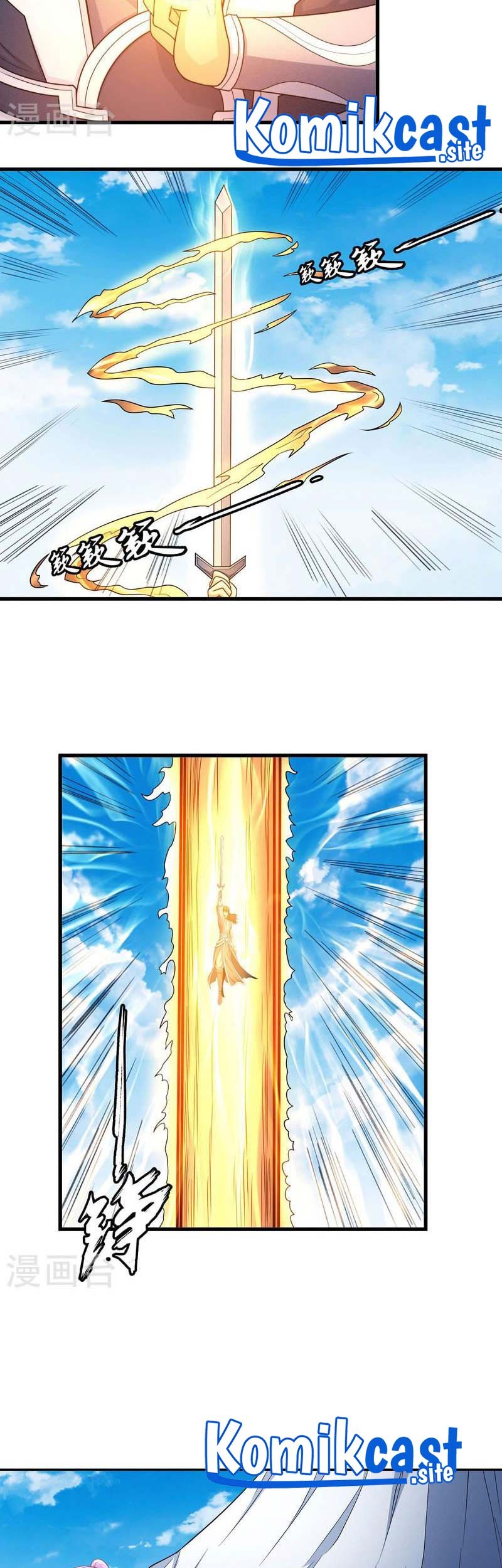 God of Martial Arts Chapter 156.3 Gambar 24