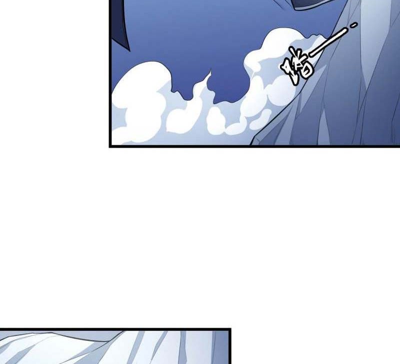 God of Martial Arts Chapter 156.3 Gambar 11