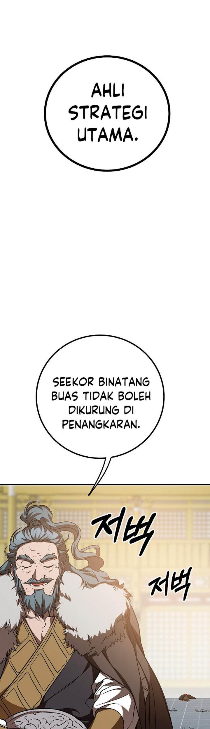 Mudang Association Chapter 77 Gambar 34