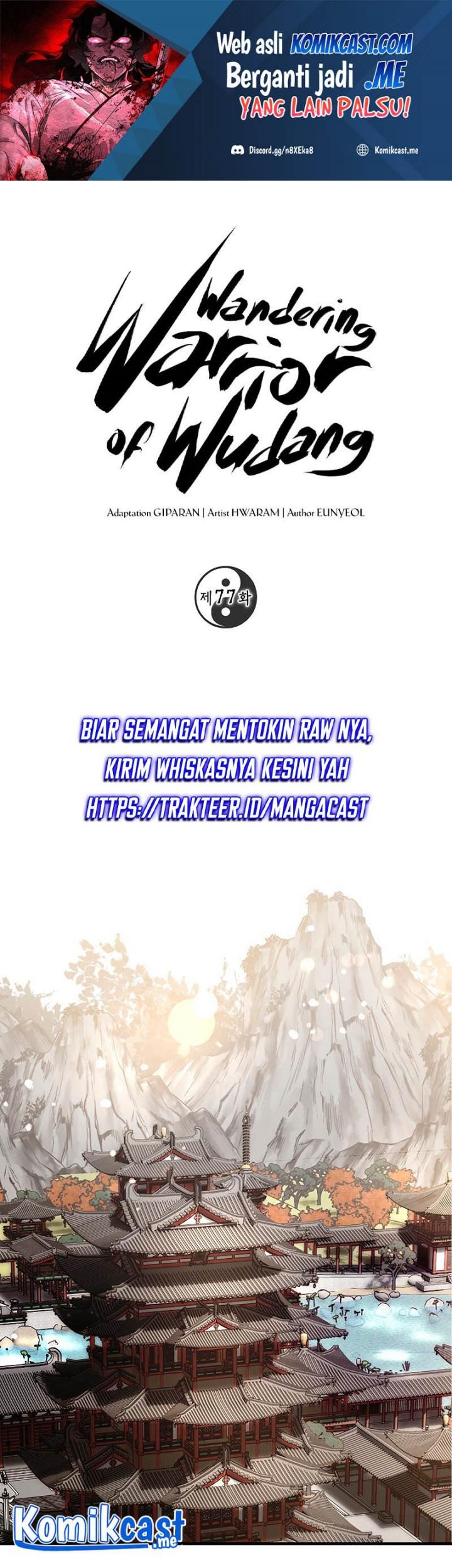 Manhwa Mudang Association Chapter 77 gambar nomor 2