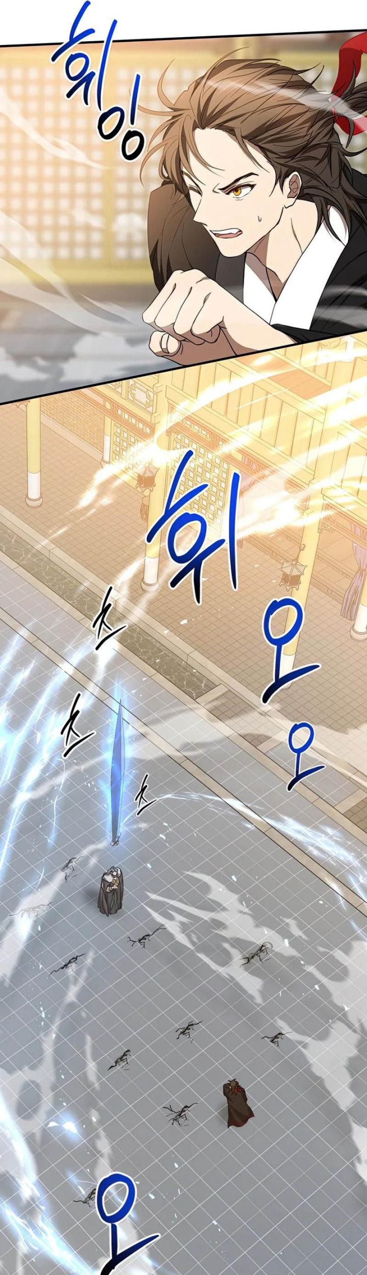 Mudang Association Chapter 76 Gambar 39