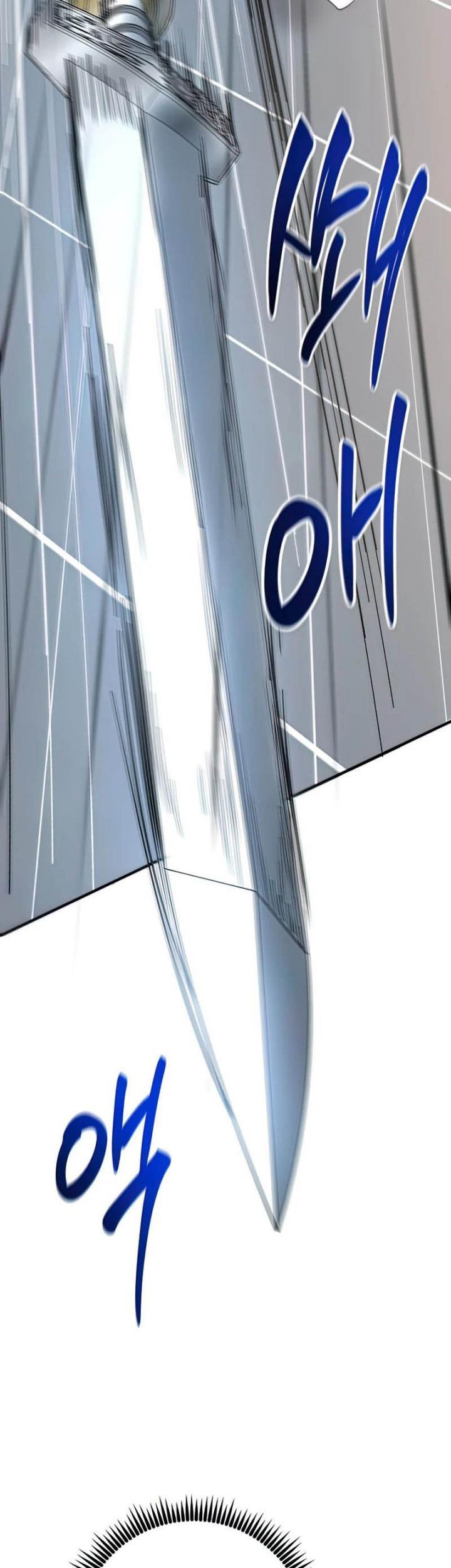 Mudang Association Chapter 76 Gambar 56