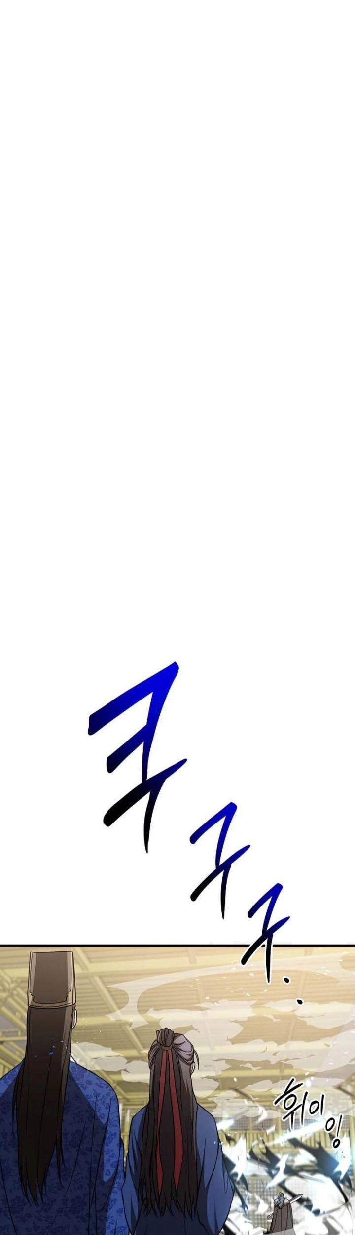 Mudang Association Chapter 76 Gambar 4