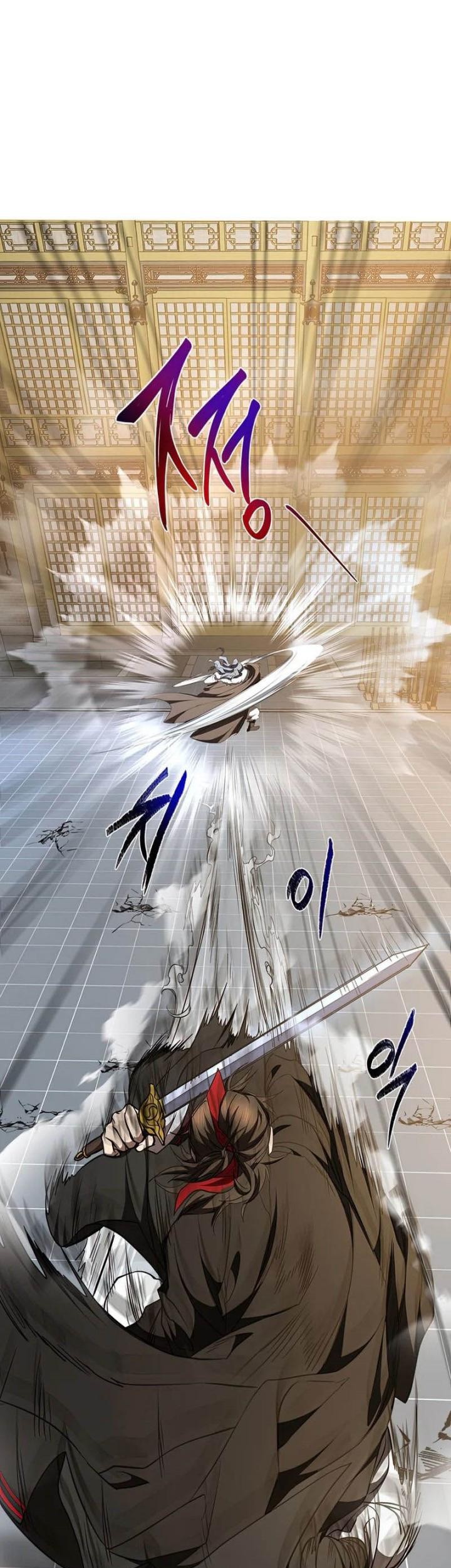 Mudang Association Chapter 76 Gambar 13