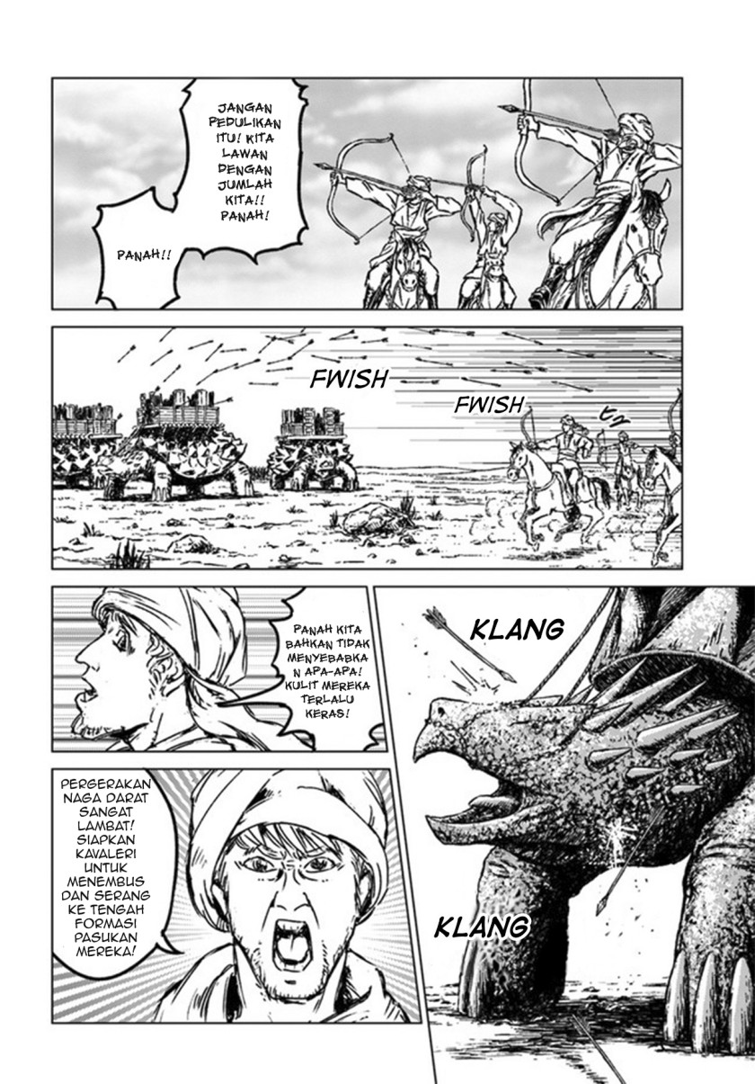 Nihonkoku Shoukan Chapter 26 Gambar 14