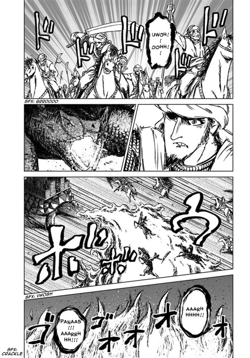 Nihonkoku Shoukan Chapter 26 Gambar 15