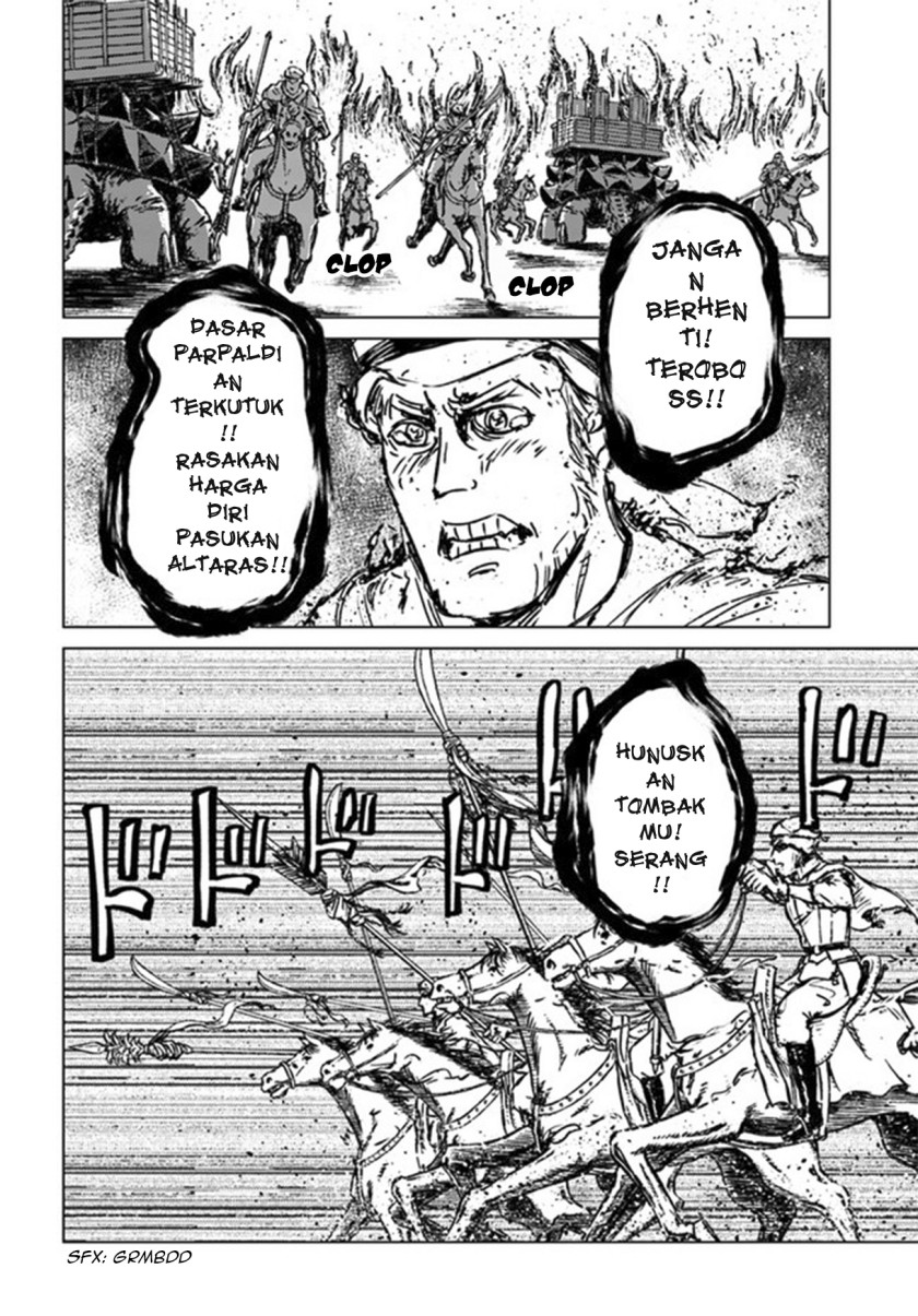 Nihonkoku Shoukan Chapter 26 Gambar 16