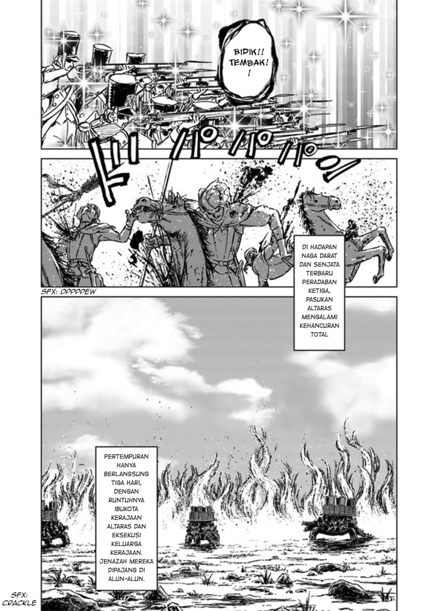 Nihonkoku Shoukan Chapter 26 Gambar 17