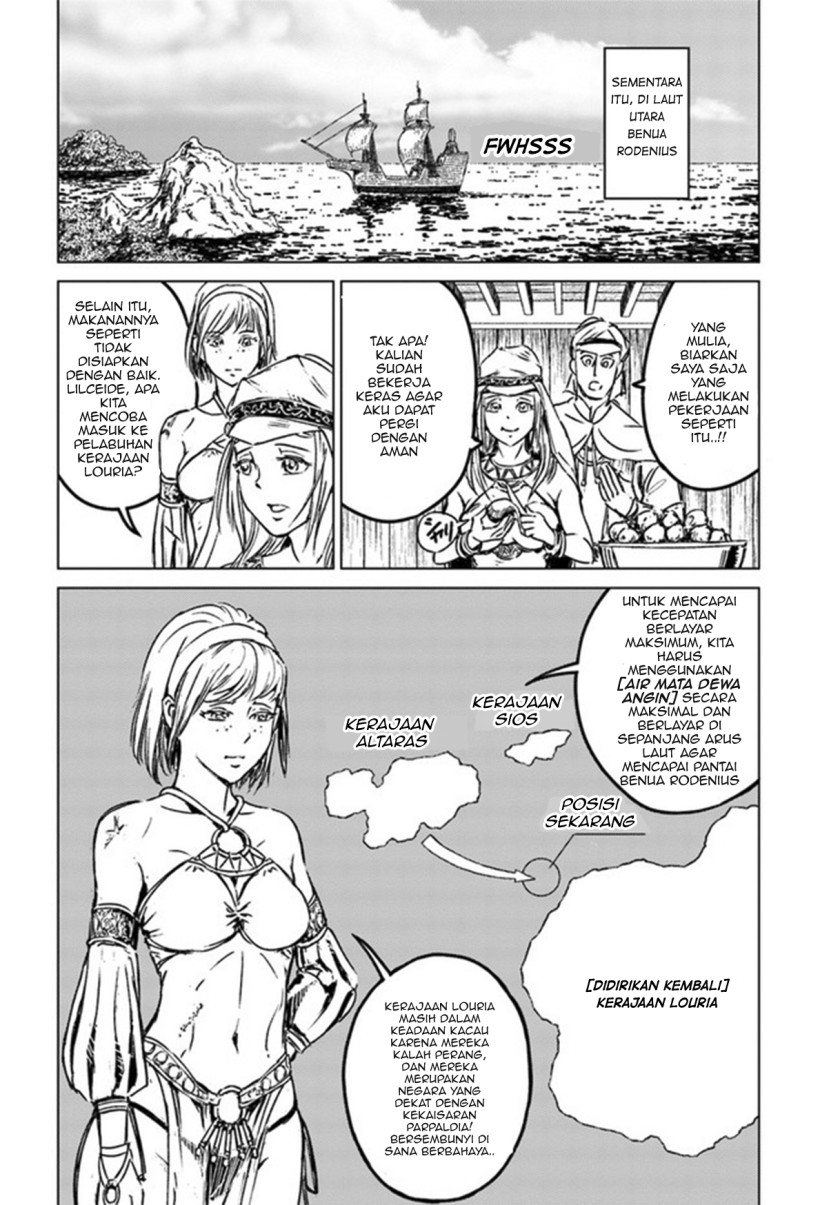 Nihonkoku Shoukan Chapter 26 Gambar 18