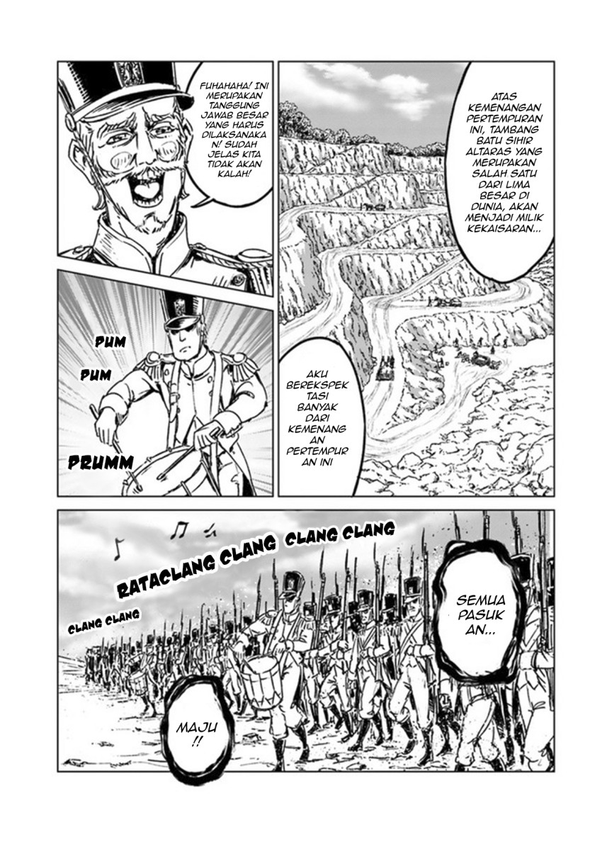 Nihonkoku Shoukan Chapter 26 Gambar 11