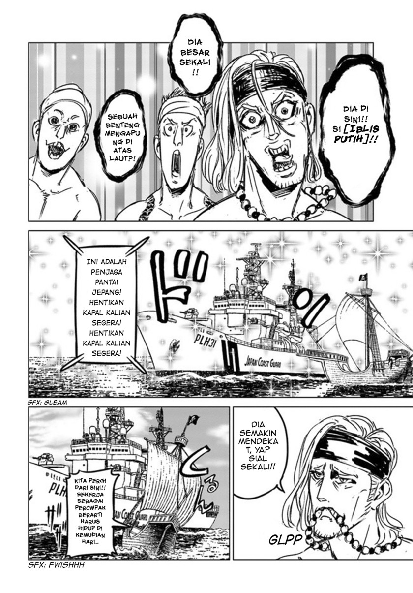 Nihonkoku Shoukan Chapter 26 Gambar 27