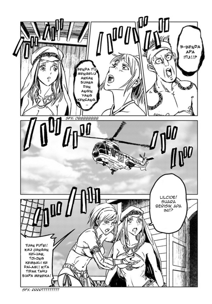 Nihonkoku Shoukan Chapter 26 Gambar 23