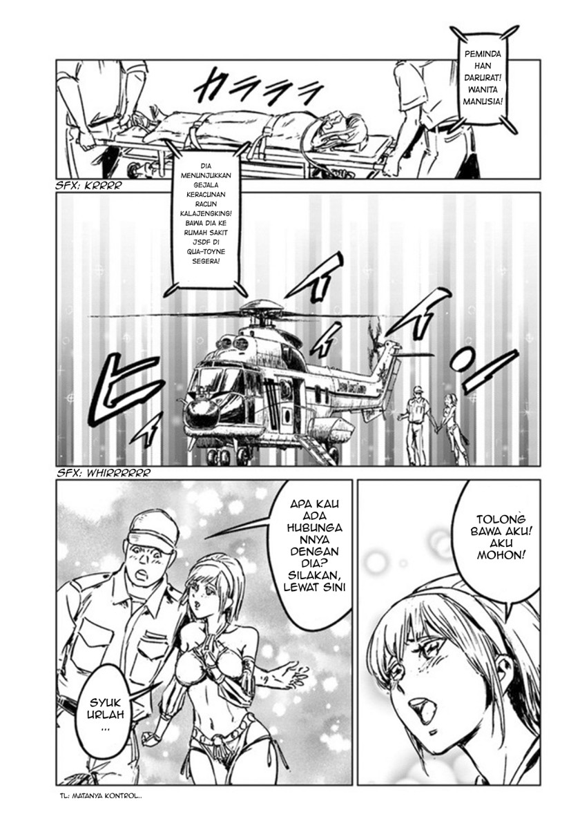 Nihonkoku Shoukan Chapter 26 Gambar 30