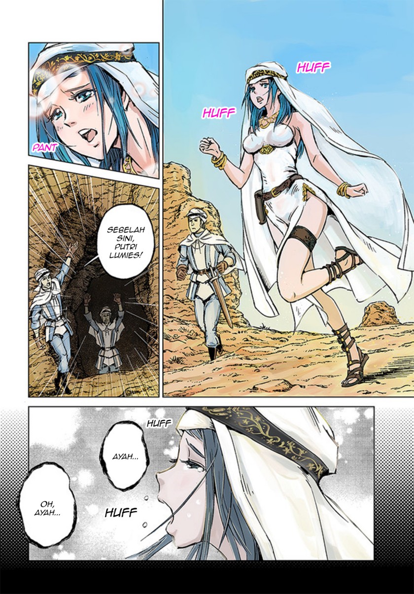 Nihonkoku Shoukan Chapter 26 Gambar 4