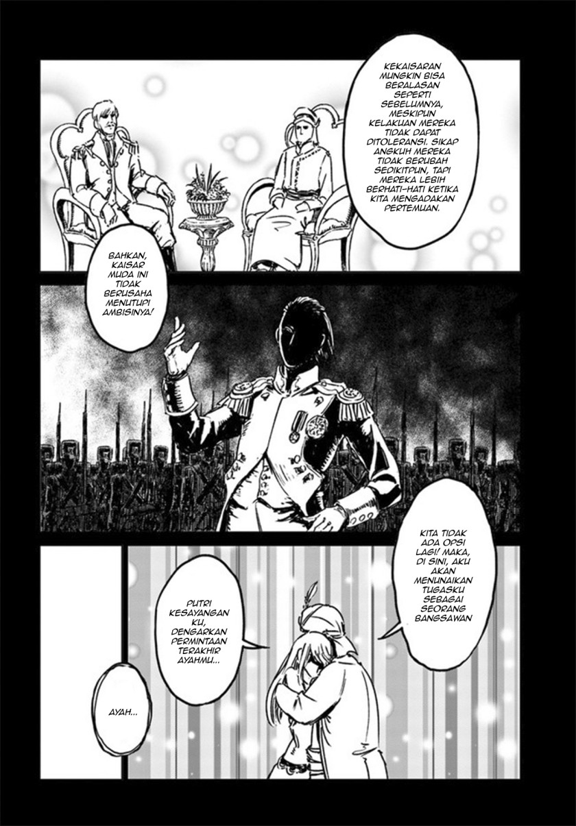 Nihonkoku Shoukan Chapter 26 Gambar 6