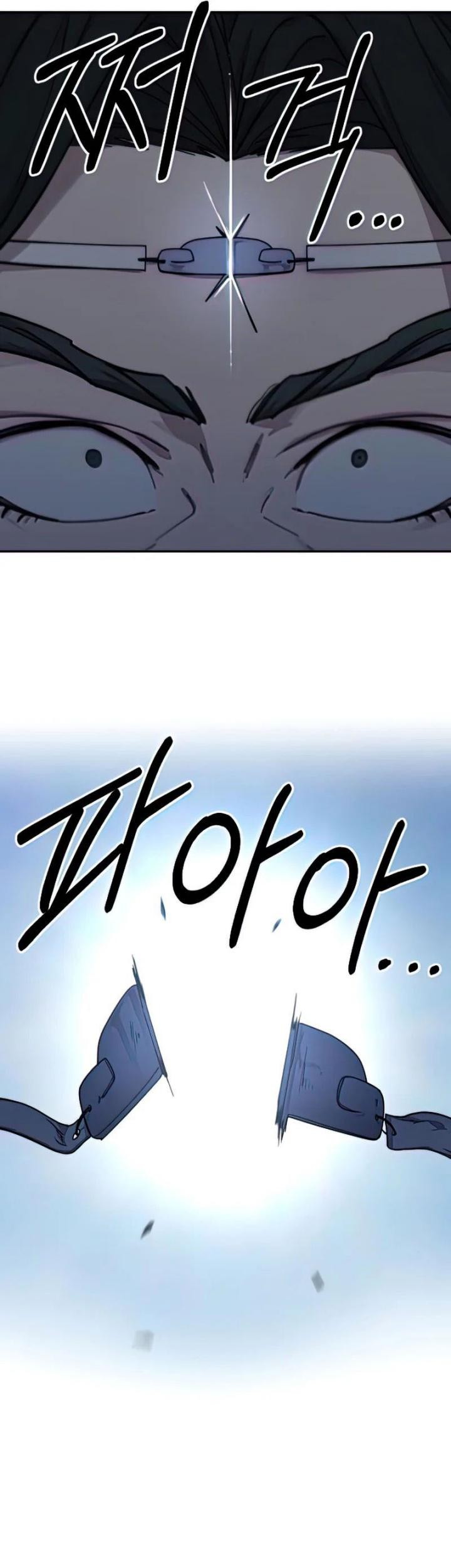 Return of the Flowery Mountain Sect Chapter 68 Gambar 97