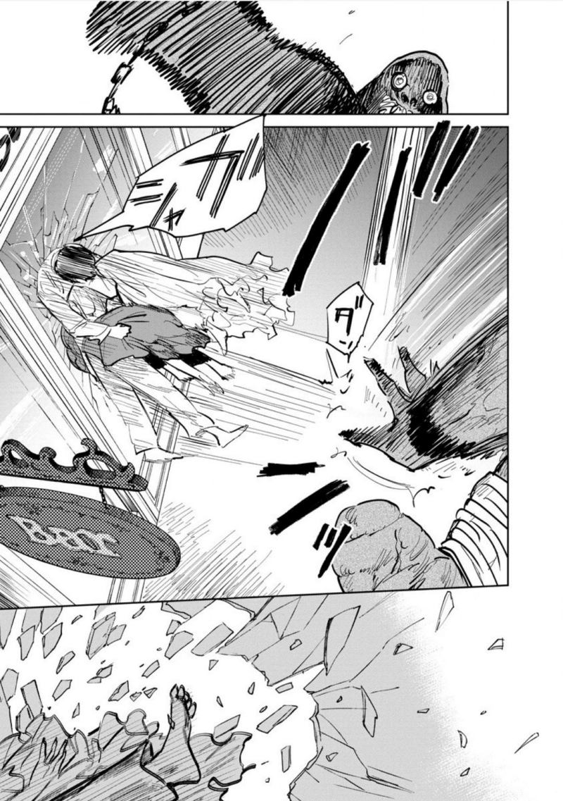 Noah of the Blood Sea Chapter 23 Gambar 10