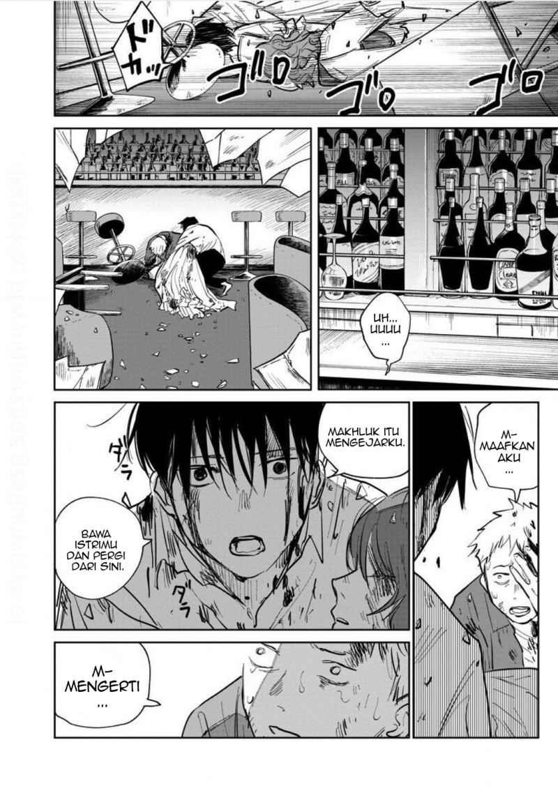 Noah of the Blood Sea Chapter 23 Gambar 11