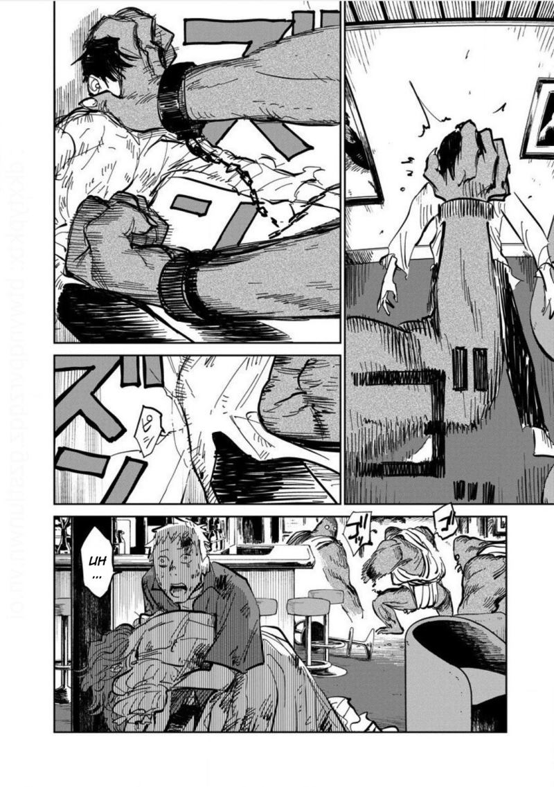 Noah of the Blood Sea Chapter 23 Gambar 13