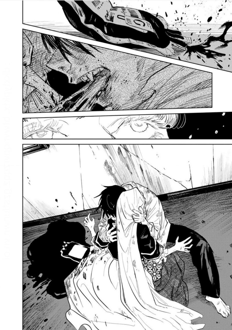 Noah of the Blood Sea Chapter 23 Gambar 27