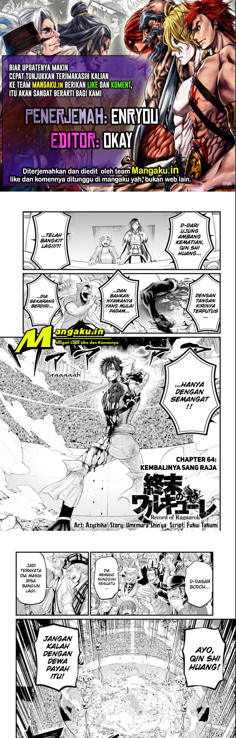 Komik Shuumatsu no Valkyrie Chapter 64.1 gambar nomor 1