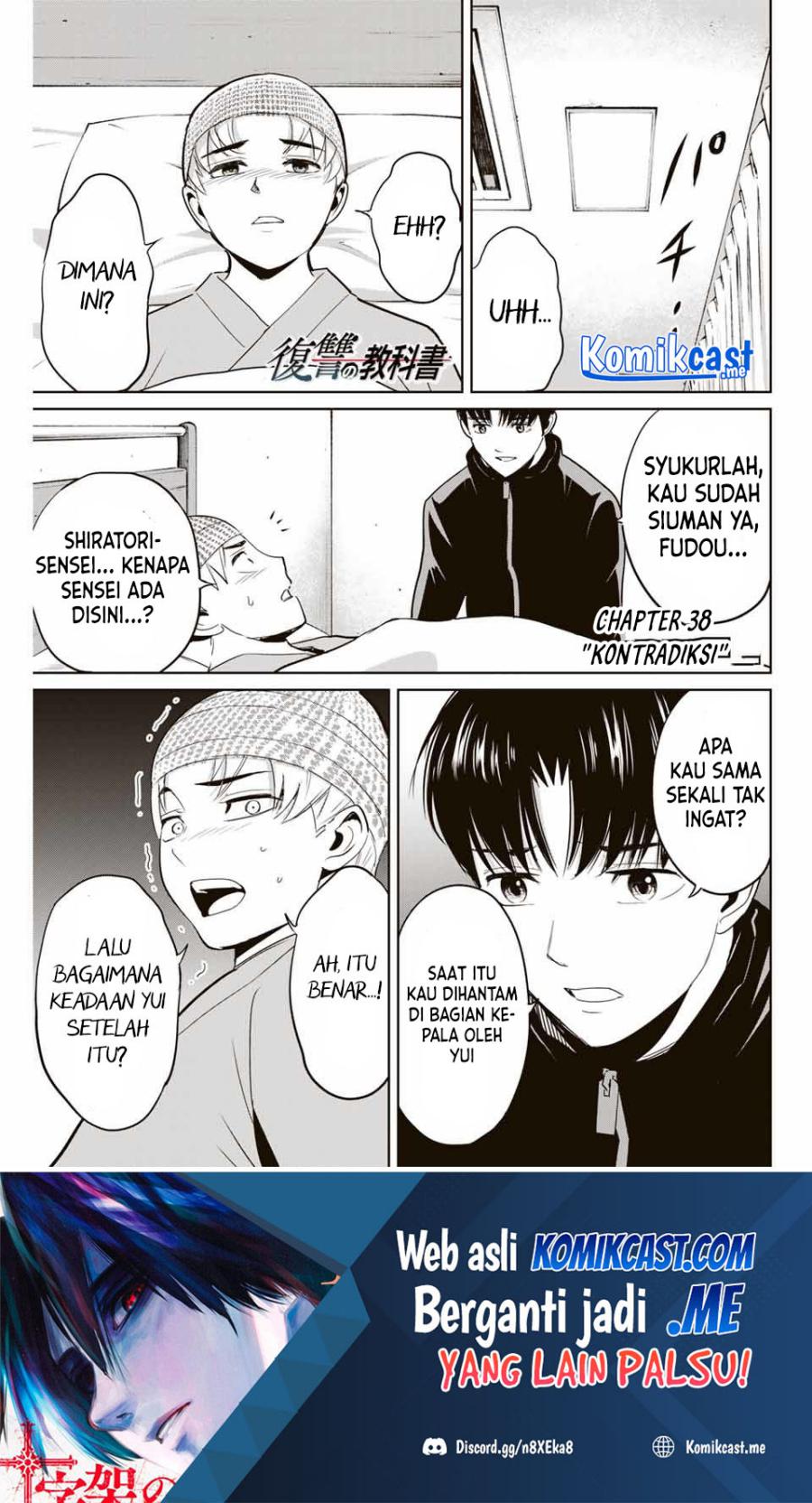 Manga Fukushuu no Kyoukasho Chapter 38 gambar nomor 2