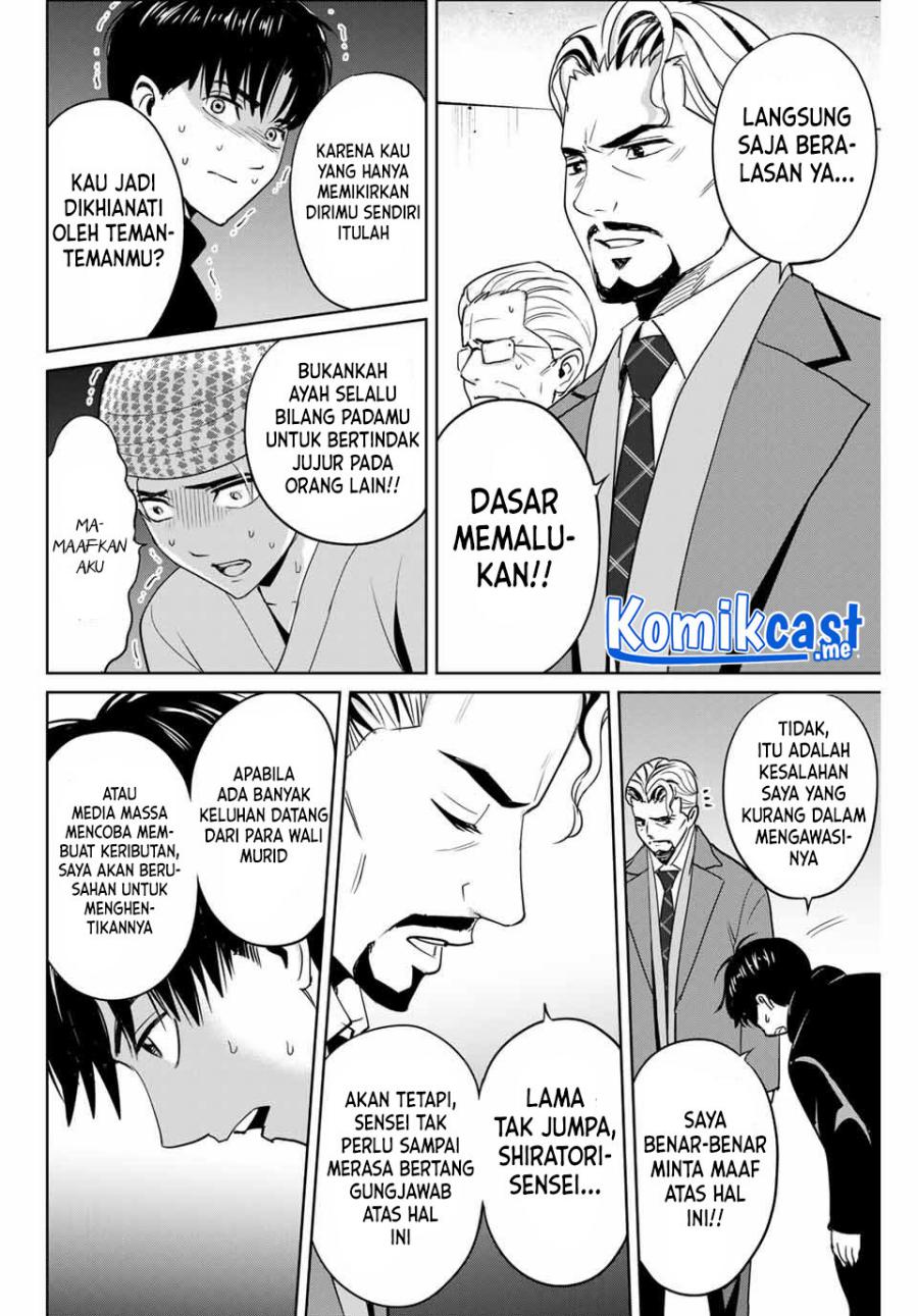 Fukushuu no Kyoukasho Chapter 38 Gambar 7