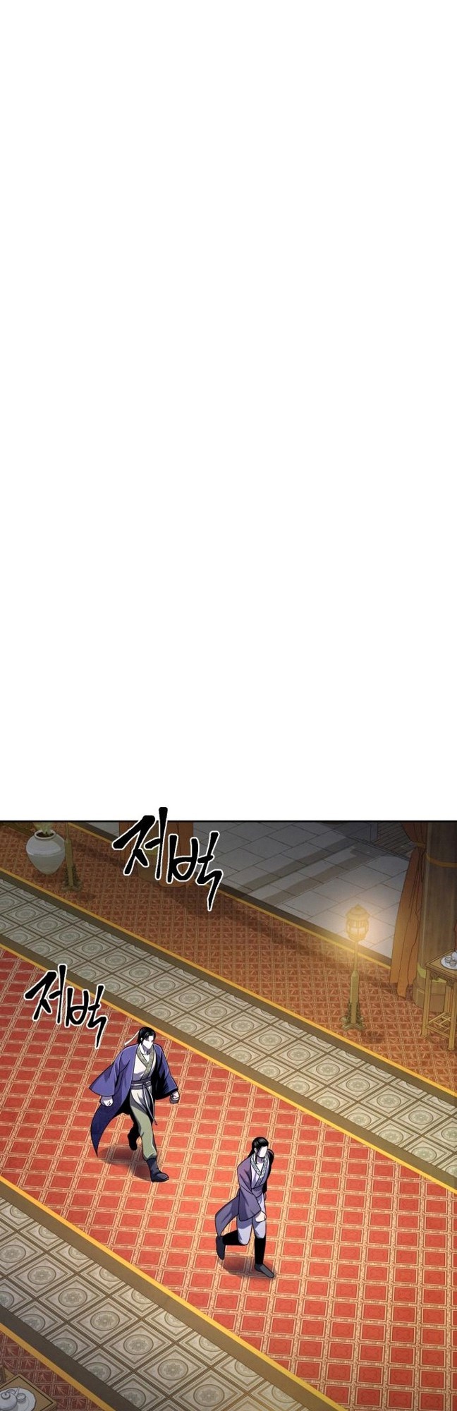 Ha Buk Paeng’s Youngest Son Chapter 35 Gambar 29