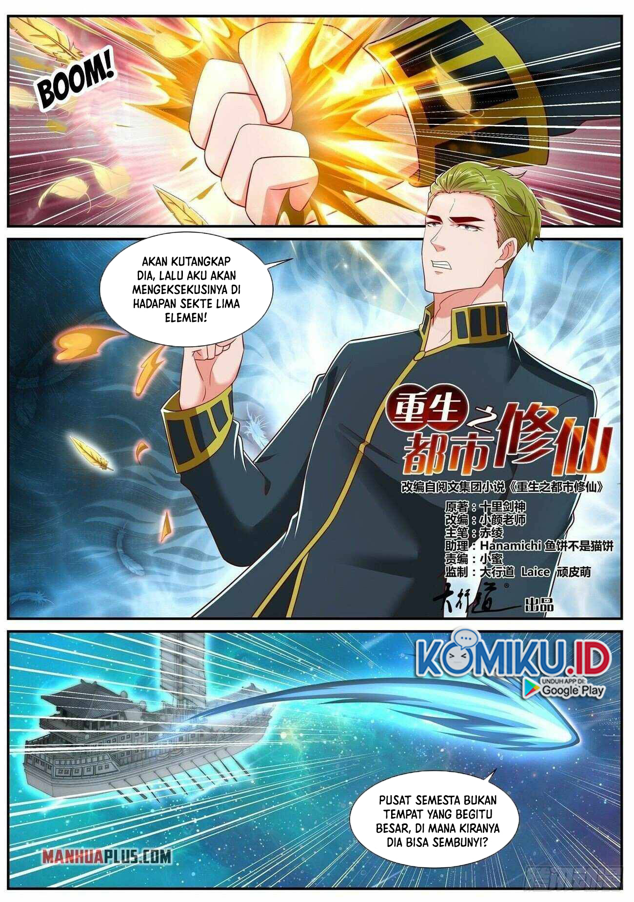 Rebirth Of The Urban Immortal Cultivator Chapter 732 Gambar 3