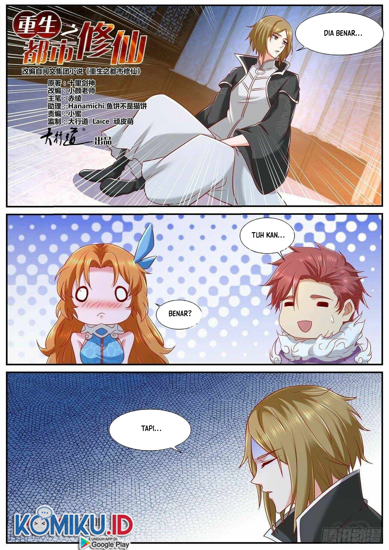 Rebirth Of The Urban Immortal Cultivator Chapter 736 Gambar 5