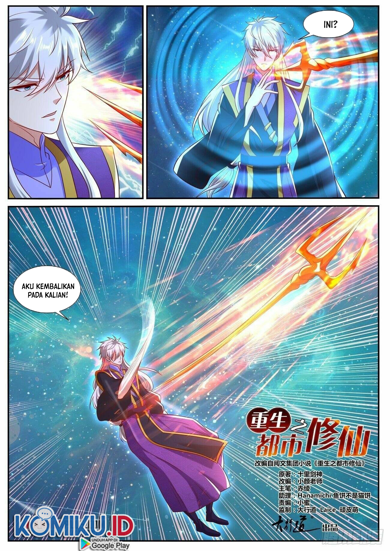 Rebirth Of The Urban Immortal Cultivator Chapter 737 Gambar 14