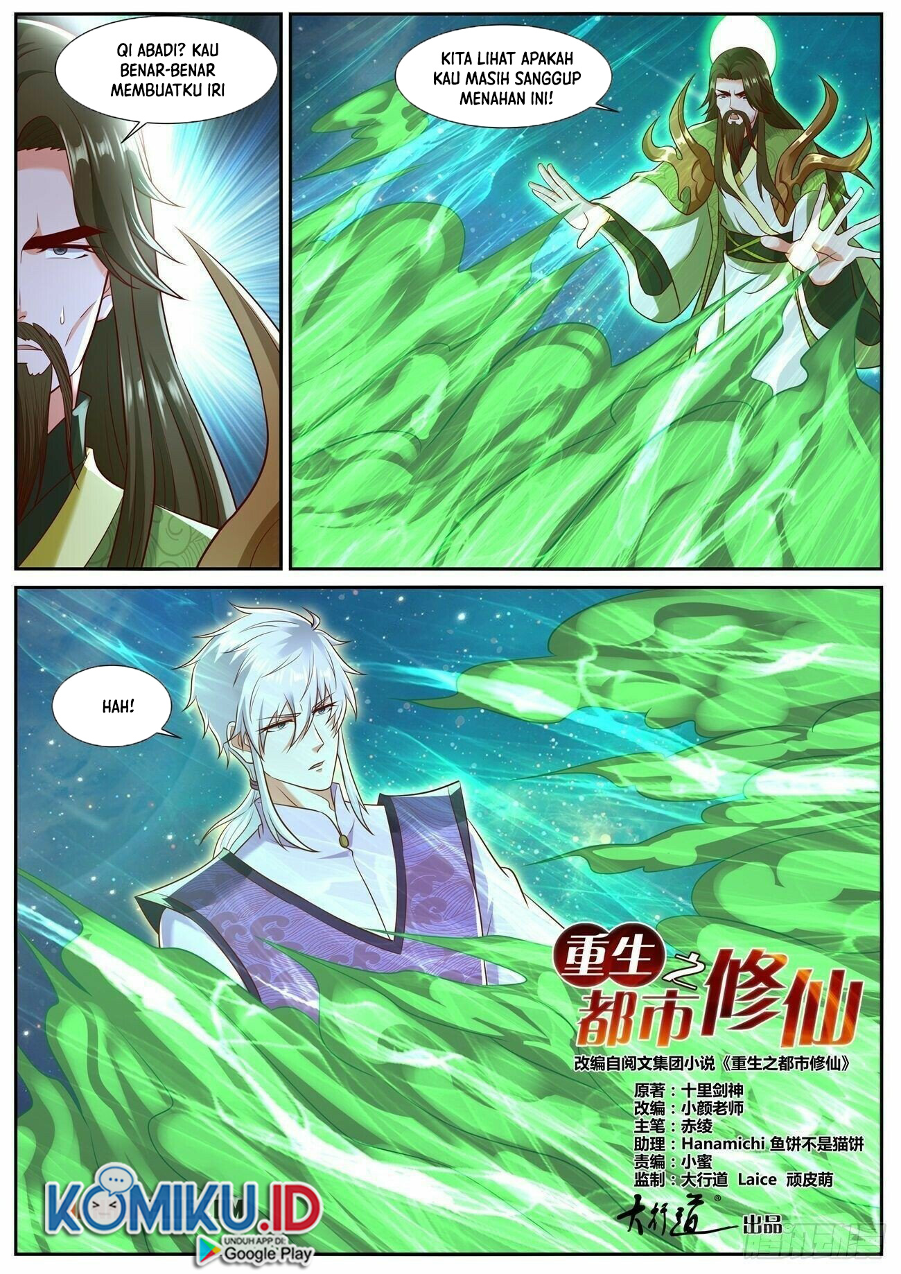 Rebirth Of The Urban Immortal Cultivator Chapter 735 Gambar 12