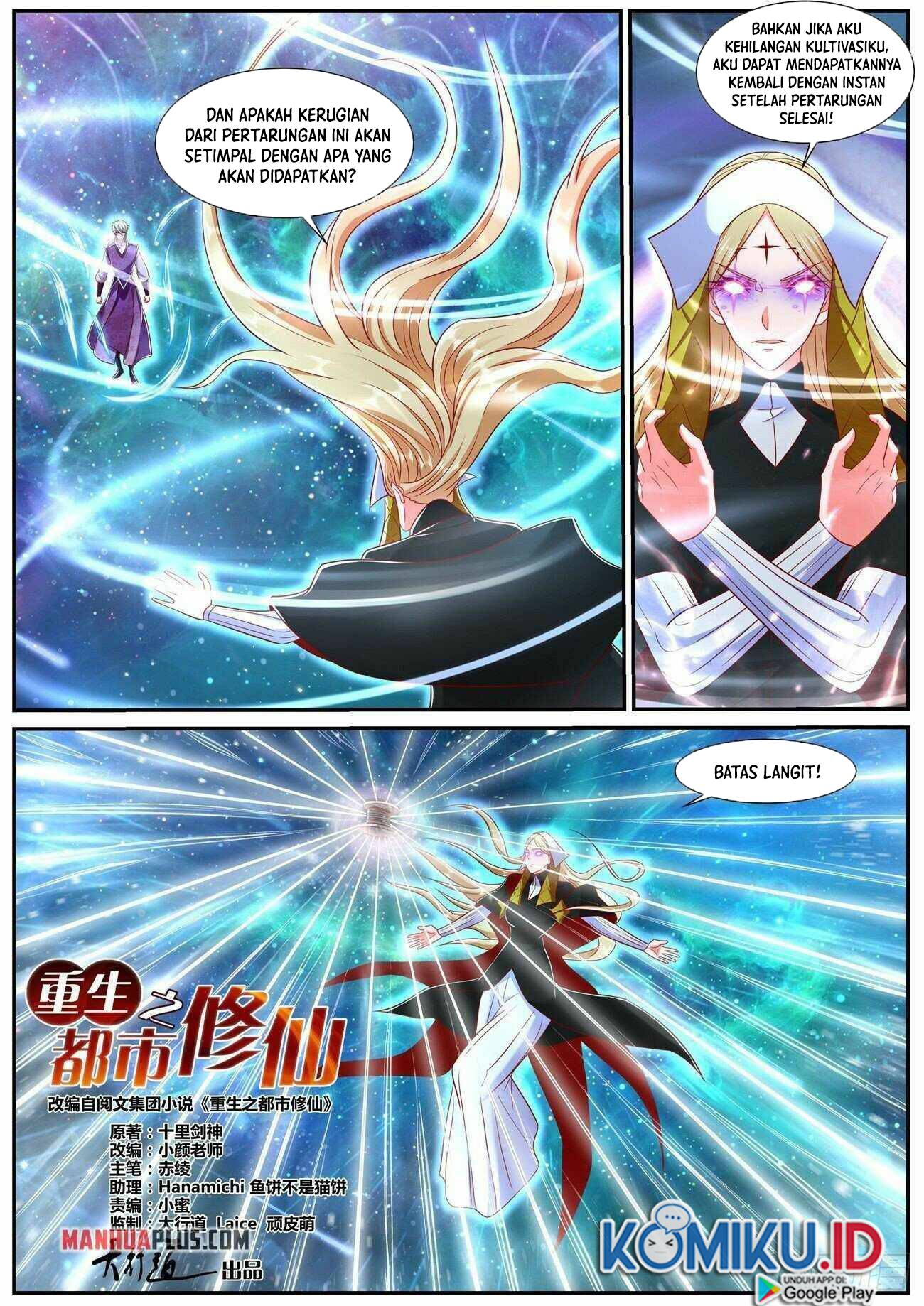 Rebirth Of The Urban Immortal Cultivator Chapter 740 Gambar 5