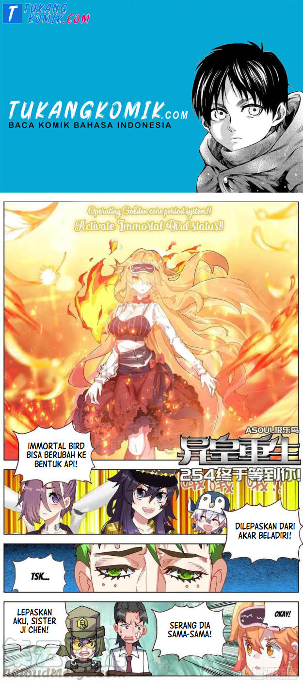 Komik Different Kings Chapter 254 gambar nomor 1