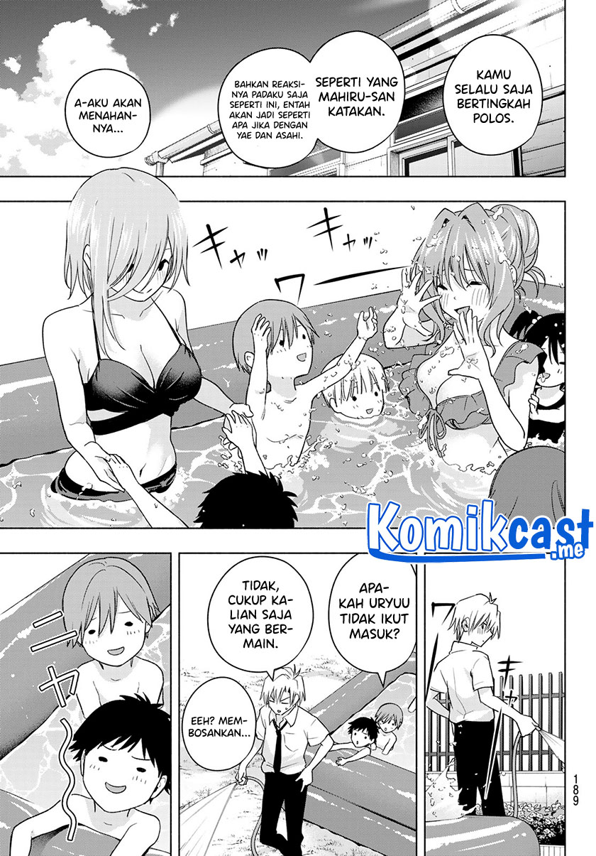 Amagami-san Chi no Enmusubi Chapter 53 Gambar 12