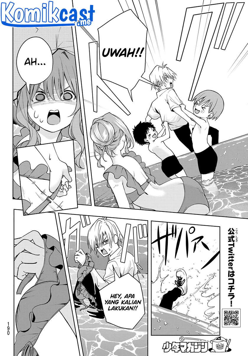 Amagami-san Chi no Enmusubi Chapter 53 Gambar 13