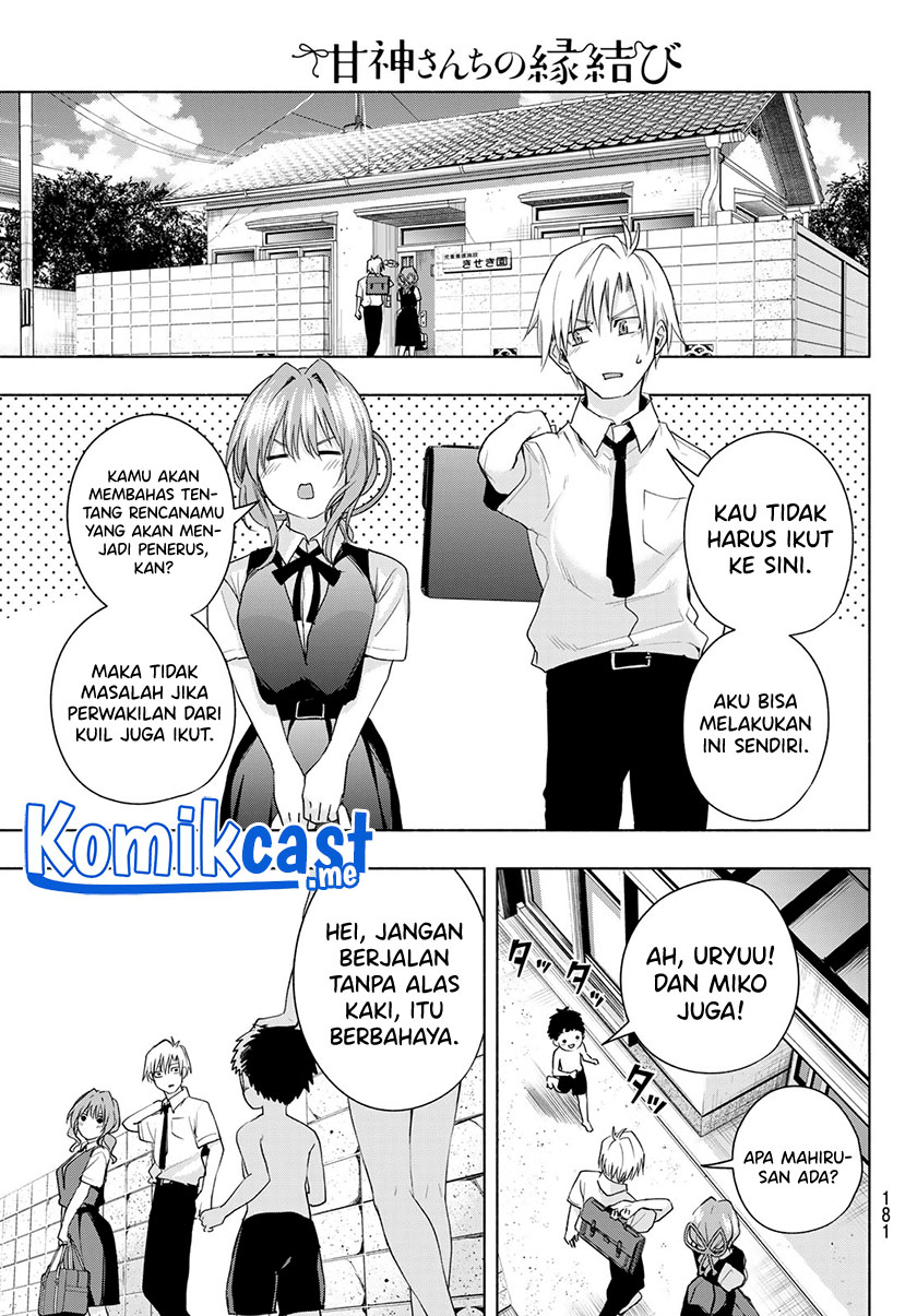 Amagami-san Chi no Enmusubi Chapter 53 Gambar 4