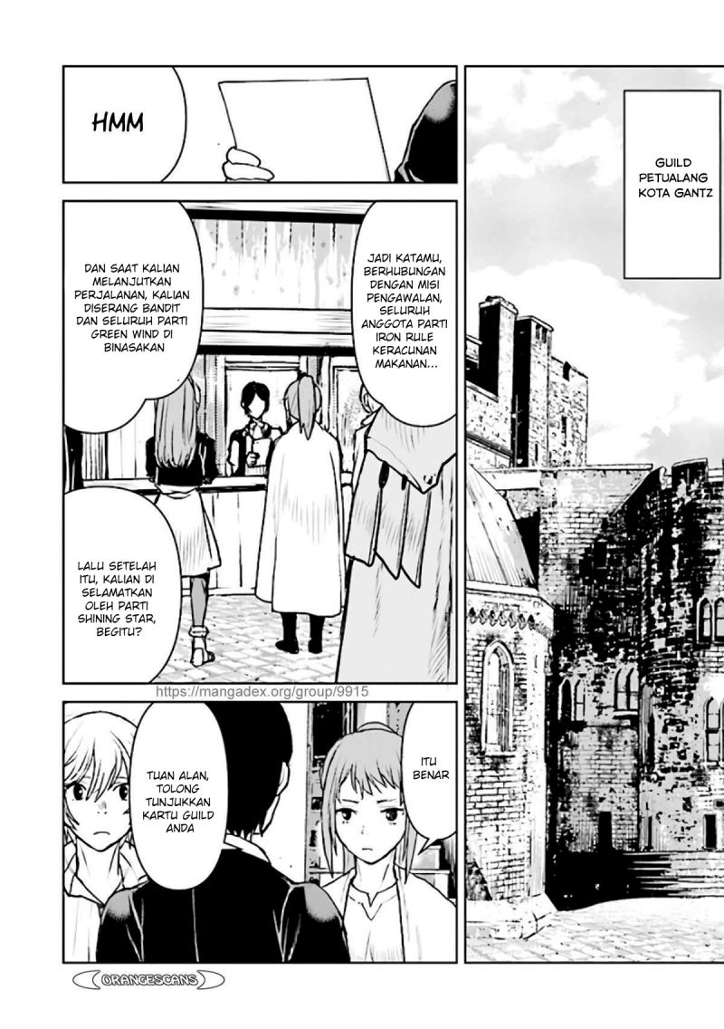 The Galactic Navy Officer Becomes an Adventurer Chapter 24 Gambar 12