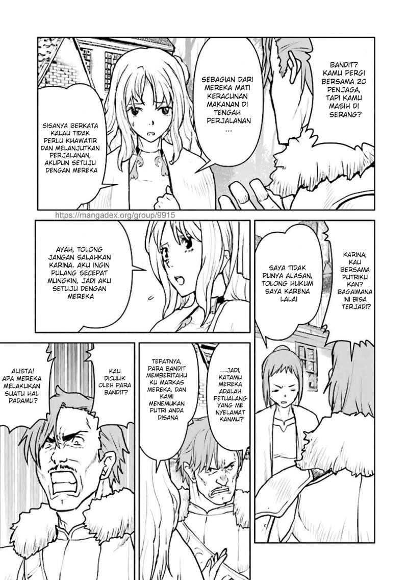 The Galactic Navy Officer Becomes an Adventurer Chapter 24 Gambar 9